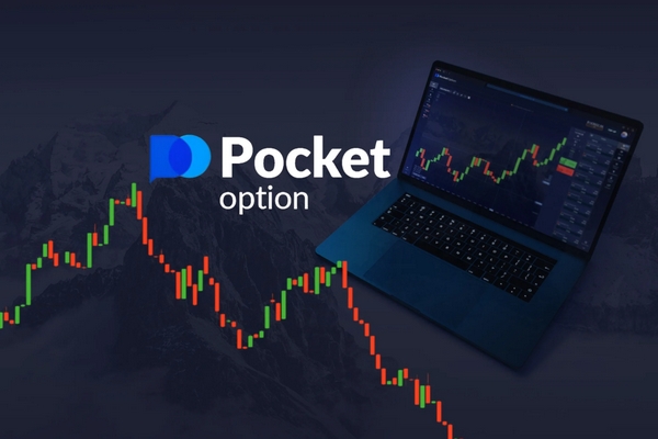 Effective Trading with strategies Pocket Option